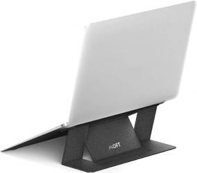 MOFT Laptop Stand Adjustable Height Folding Laptop Stand